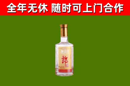 淮滨县回收郎酒