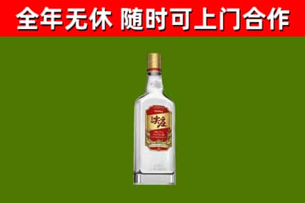 淮滨县回收尖庄酒