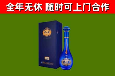 淮滨县回收梦之蓝M6