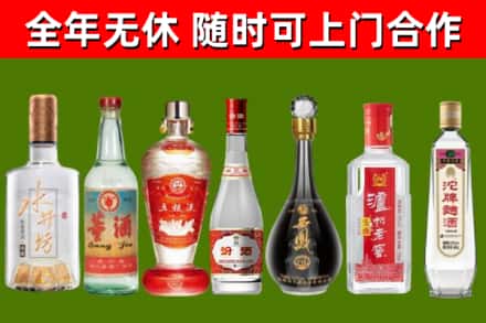 淮滨县回收名酒